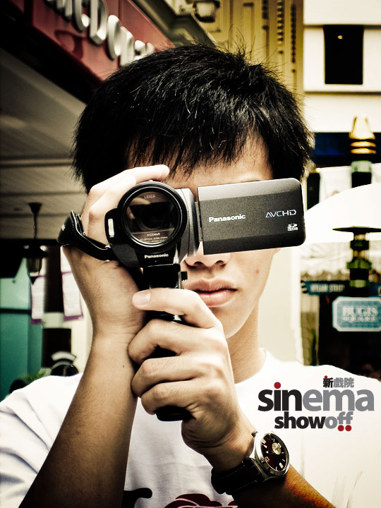 sinema showoff!