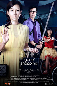gs poster  FREE Soundtrack Download   Epilogue & Endroller from Gone Shopping