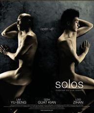 solos.jpg
