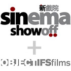l mondays Sinema Showoff! & Objectifs Films