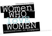 wlw-poster.jpg