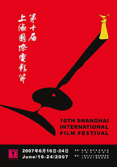 shanghai Six local films head to Shanghai Film Fest