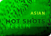 ahsb.jpg