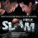 slam 125x125 Will new Taiwan films catch on overseas?
