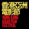 SUNDANCE INSTITUTE ANNOUNCES EXPANSION OF ARTIST SERVICES INITIATIVE, OFFERS ACCESS TO ONLINE DISTRIBUTION OPPORTUNITIES FOR SUNDANCE INSTITUTE FILMS hkaff 125x125 SUNDANCE INSTITUTE ANNOUNCES EXPANSION OF ARTIST SERVICES INITIATIVE, OFFERS ACCESS TO ONLINE DISTRIBUTION OPPORTUNITIES FOR SUNDANCE INSTITUTE FILMS