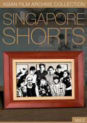 singapore_shorts2.jpg