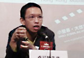 lionel1 Its a wrap!   by Lionel Chok