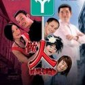  SINdie: SIFF Review: Singapore Shorts Finalists â€“ Part 3