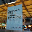 SFFM DSC 1855 125x125 A Look at the Melbourne Singapore Film Festival 2010