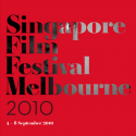 Talkback: A Month of Hungry Ghost sffm 125x125 Talkback: A Month of Hungry Ghost