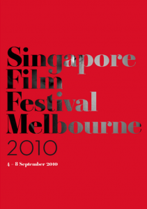 sffm 211x300 Singapore Film Festival Melbourne
