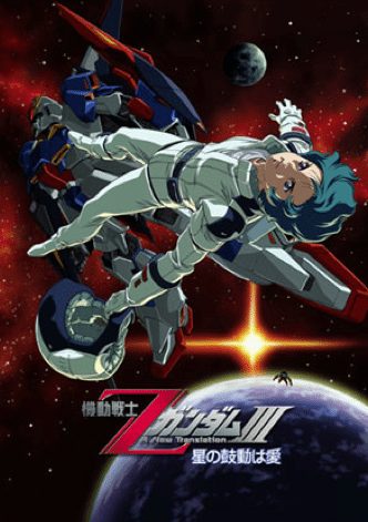 Screen shot 2010-11-12 at PM 06.52.56