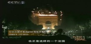 Picture 6 Picture 64 300x146 Documentary Embodies Kim Jong uns Great Nation Dream