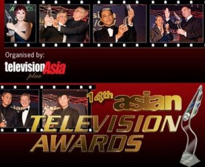 asian television awards 2009 300x244 MediaCorp wins Terrestrial Broadcaster of the Year title at Asian TV Awards