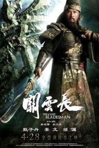 Screen shot 2011-02-06 at PM 09.10.22 Screen shot 2011 02 06 at PM 09.10.22 201x300 Overcrowding the cinema with Chinese historical movies