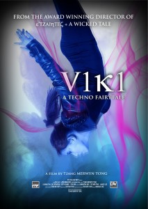 V1K1 A3 bleed vikivamp lg 213x300 V1K1