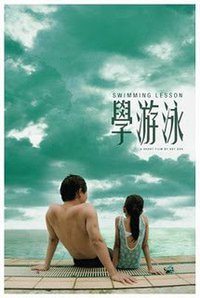 211203 214261621931480 6892596 n Traditions, Parents and Secret Societies