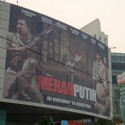 Rezwan 125x125 May the best film win