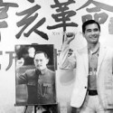 1911 epic to star Taiwan actor as Dr Sun yet again 125x125 Raymond Bagatsing back full speed