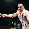 Viva la revolution? Three Chinese films to compete for Golden Lion 125x125 Viva la revolution?