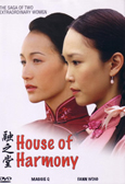 House of Harmony poster