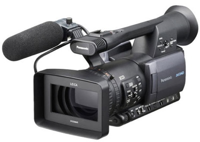 AG-HMC 150 stock photo